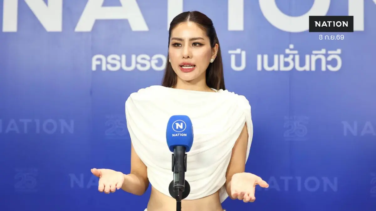 คดีหมิ่น "หนิง ปัทมา" ล็อตแรก จำเลยยอมจ่ายหลักแสน-ขอขมา