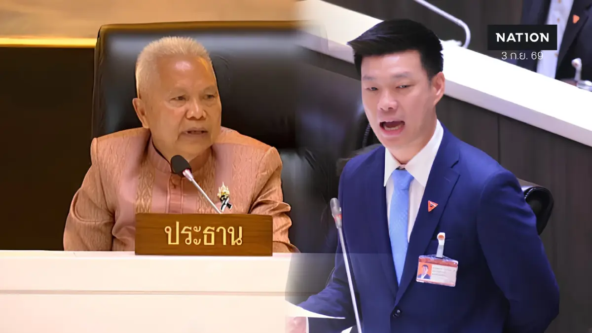 สส.ฝ่ายค้านโพสต์เดือด ประธานสภาฯ ชิงปิดประชุมสภา ตัดตอนการอภิปรายรายงาน กกต.