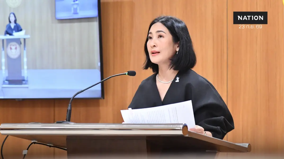 “การดี” จี้สอบ TOR โครงการ AI Passport - ซัด สดช.เมินข้อตกลงคุณธรรม