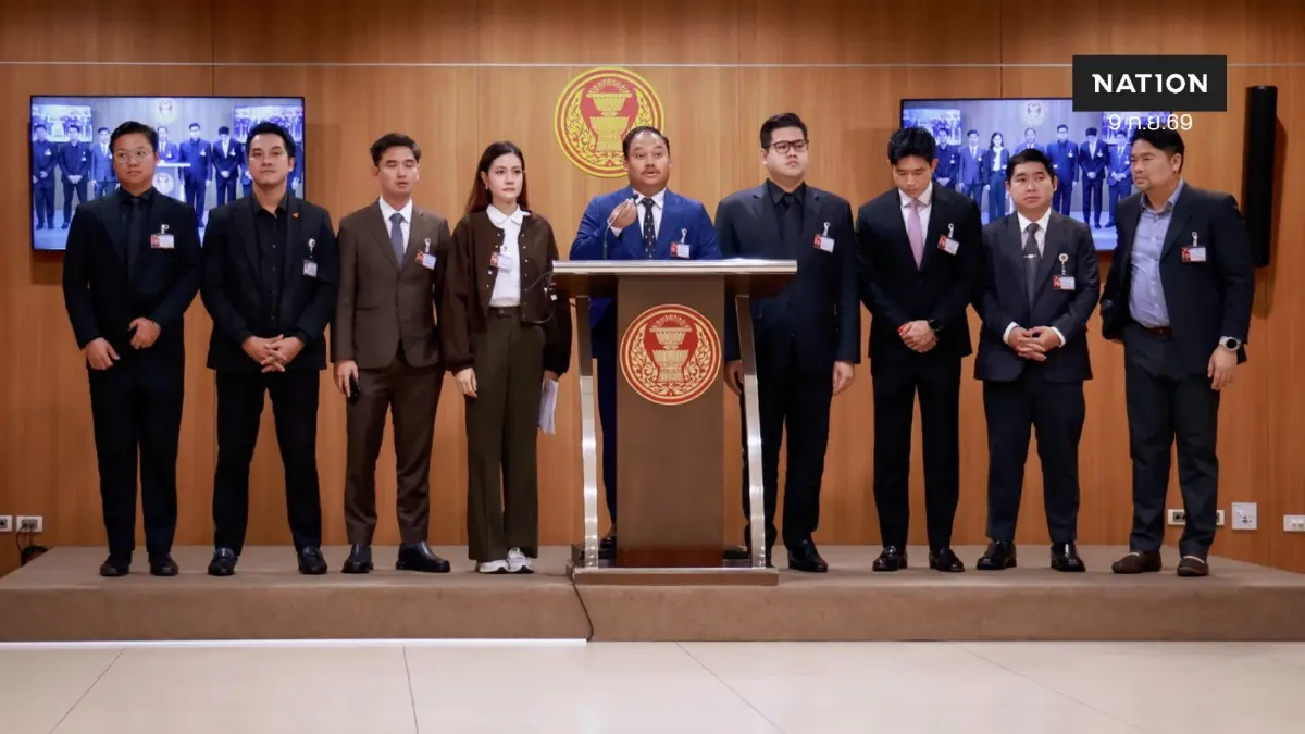 จี้ มท.-กรมประมง ยึดคำสั่งศาล ประกาศภัยพิบัติปลาหมอคางดำ 19 จว. จี้ มท.-กรมประมง ยึดคำสั่งศาล ประกาศภัยพิบัติปลาหมอคางดำ 19 จว.
