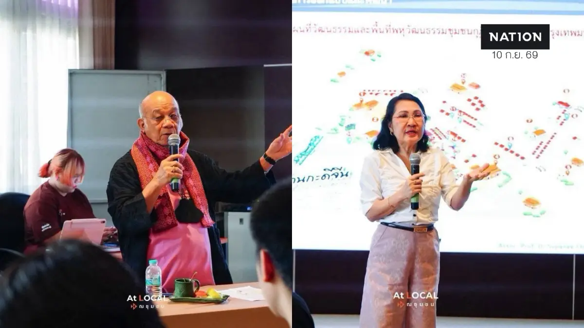 ม.ศิลปากร ลุยยกระดับเมืองรอง ปั้น 34 เยาวชน ขับเคลื่อนทุนวัฒนธรรมลำปาง ม.ศิลปากร ลุยยกระดับเมืองรอง ปั้น 34 เยาวชน ขับเคลื่อนทุนวัฒนธรรมลำปาง