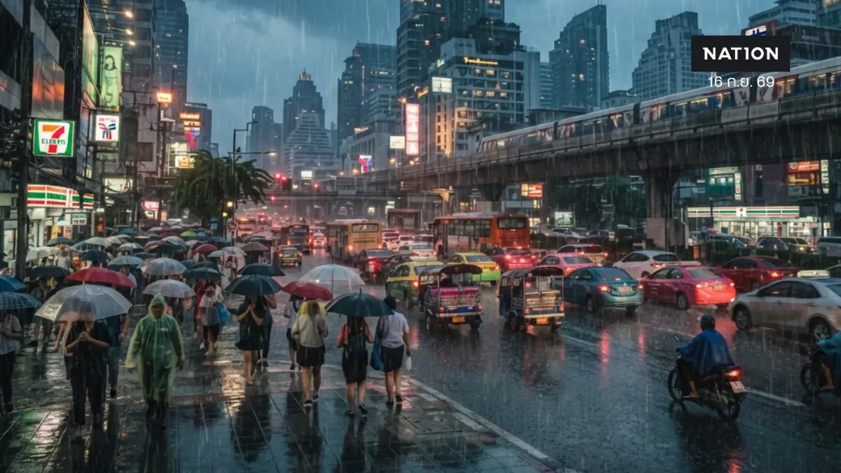 ด่วน! กรมอุตุฯ เตือนฉบับที่ 4 ฝนถล่มหนักทั่วไทย 17-20 ก.ย.นี้ เปิดชื่อจังหวัดเสี่ยงโดนฝนถล่ม