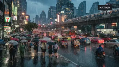 ด่วน! กรมอุตุฯ เตือนฉบับที่ 4 ฝนถล่มหนักทั่วไทย 17-20 ก.ย.นี้ เปิดชื่อจังหวัดเสี่ยงโดนฝนถล่ม