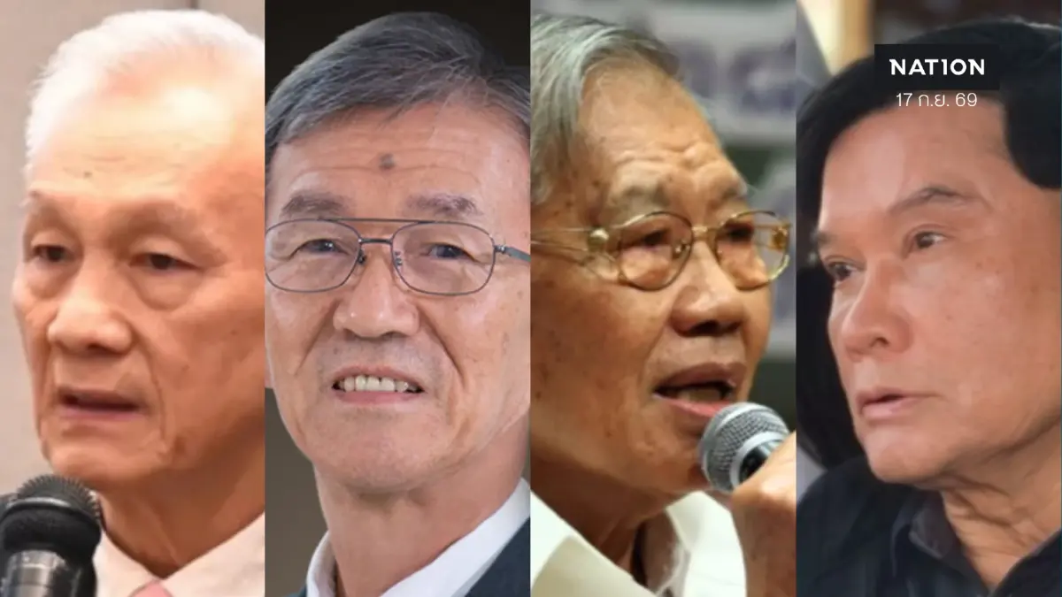 จับตาเสวนาเดือด! "สี่เสือยุติธรรม" นัดขยี้ปมคดีฮั้ว สว.