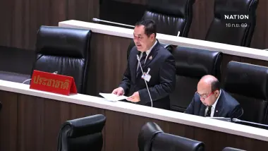 "ทวี" ซัด กกต. แยกคดีฮั้ว สว. เมินเส้นเงิน DSI ป้องตัวบงการ "ทวี" ซัด กกต. แยกคดีฮั้ว สว. เมินเส้นเงิน DSI ป้องตัวบงการ