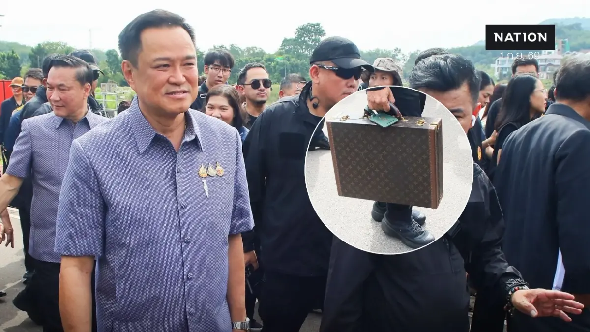 ส่องกระเป๋าหลุยส์นายกฯ ที่คนติดตามหิ้วลงพื้นที่สงขลา ราคาเหยียบครึ่งล้าน ส่องกระเป๋าหลุยส์นายกฯ ที่คนติดตามหิ้วลงพื้นที่สงขลา ราคาเหยียบครึ่งล้าน