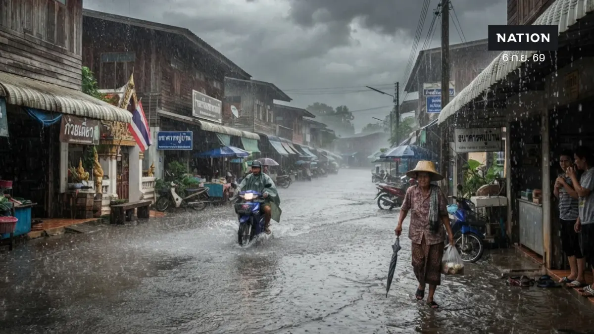 กรมอุตุฯ ประกาศฉบับที่ 10 เตือนทั่วไทยรับมือฝนตกหนักถึงหนักมาก 6-12 ก.ย.นี้ กรมอุตุฯ ประกาศฉบับที่ 10 เตือนทั่วไทยรับมือฝนตกหนักถึงหนักมาก 6-12 ก.ย.นี้