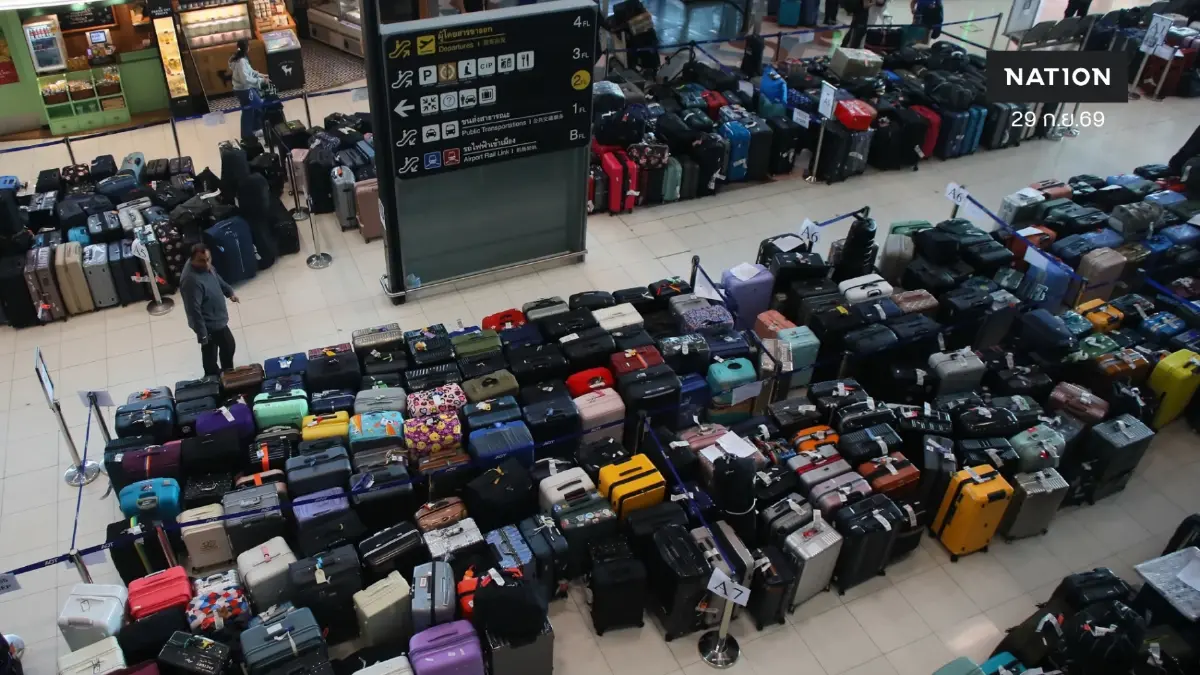 เปิดแผล “การบินไทย” ปมกระเป๋าตกค้าง! - สัญญา 35 ปีไร้ค่าปรับ