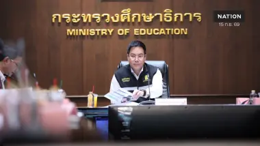 รมช.ศธ.คิกออฟศูนย์พิทักษ์สิทธิฯ รุกป้องกันปัญหาก่อนเกิดเหตุ