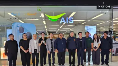 AIS หนุน กสทช. ลงพื้นที่ตรวจมาตรฐานการลงทะเบียนซิมการ์ด ย้ำความร่วมมือทุกจุดให้บริการ ยกระดับความปลอดภัยการใช้งานของลูกค้า