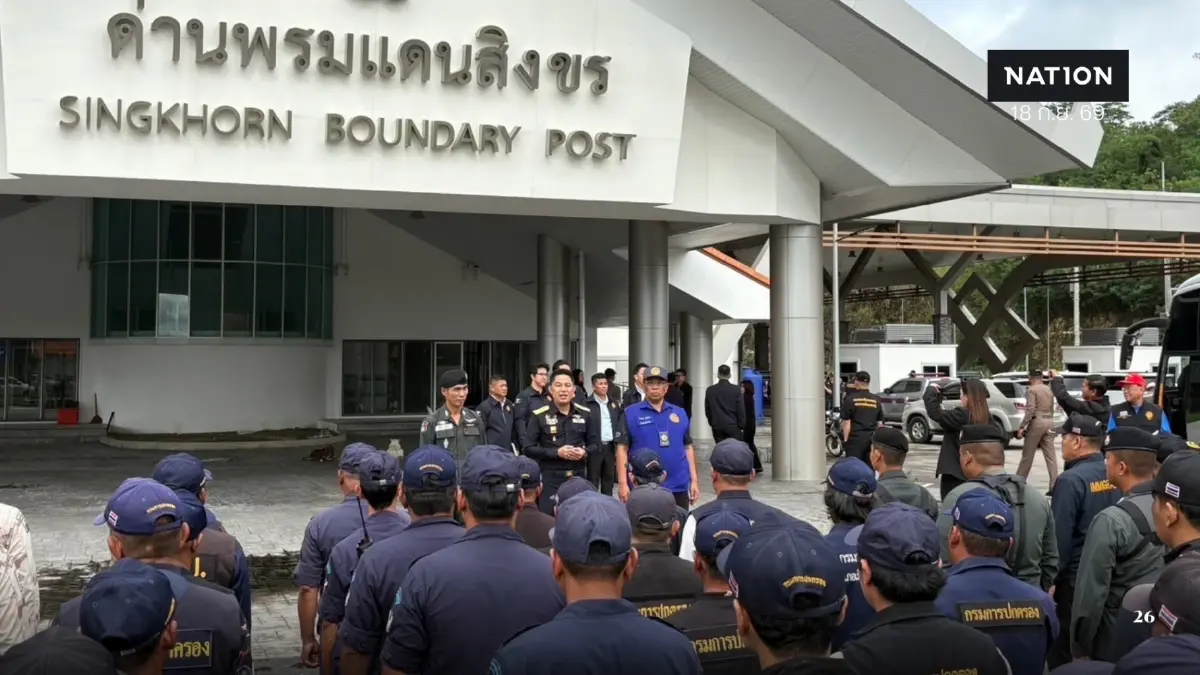 ศุลกากร เปิดภารกิจปล่อยแถว “พิทักษ์ชายแดน” ปิดช่องลักลอบหนีภาษี ศุลกากร เปิดภารกิจปล่อยแถว “พิทักษ์ชายแดน” ปิดช่องลักลอบหนีภาษี