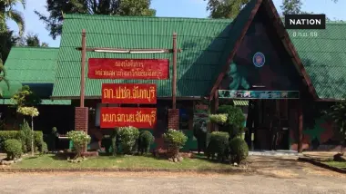 นาวิกโยธิน ยึดสินค้าหนีภาษี 42 ลัง ซุกช่องธรรมชาติจันทบุรี