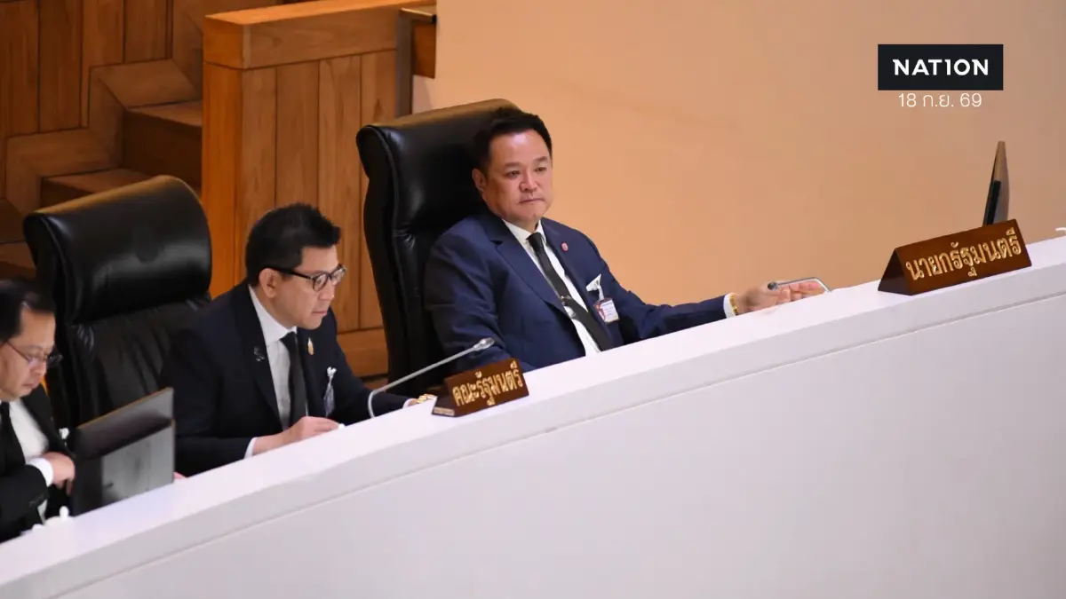 มรสุมเดิมยังไม่แก้ ปมอดีต รมต.ยังซ้ำเติมภาพลักษณ์รัฐบาลภูมิใจไทย