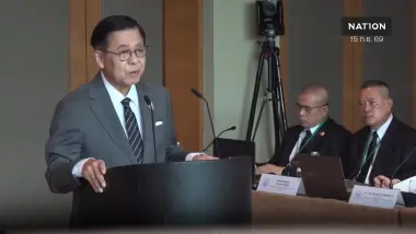 “สีหศักดิ์” เปิดประนอมฯ UNCLOS – ย้ำปกป้องอธิปไตย-สิทธิทางทะเล “สีหศักดิ์” เปิดประนอมฯ UNCLOS – ย้ำปกป้องอธิปไตย-สิทธิทางทะเล