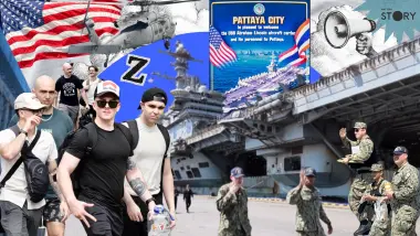 OPINION : “ทหารอเมริกัน Gen Z” ลบภาพจำยุคสงครามเย็น