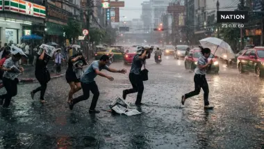 ด่วน! กรมอุตุฯ ออกประกาศฉบับที่ 4 เตือนทั่วไทยรับมือ “ฝนตกหนักถึงหนักมาก” มีผล 23-27 ก.ย.นี้