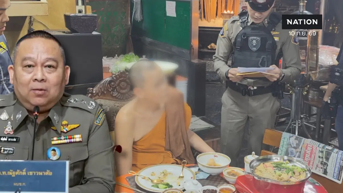 "ผบช.ก." แฉผ่านโหนกระแส "สมีโชติ" เทียบเคียงแบบ "วัดพระบาทน้ำพุ" ตั้งมูลนิธิ ยักยอกเงินวัตถุมงคล เสียหาย 100 ล้าน