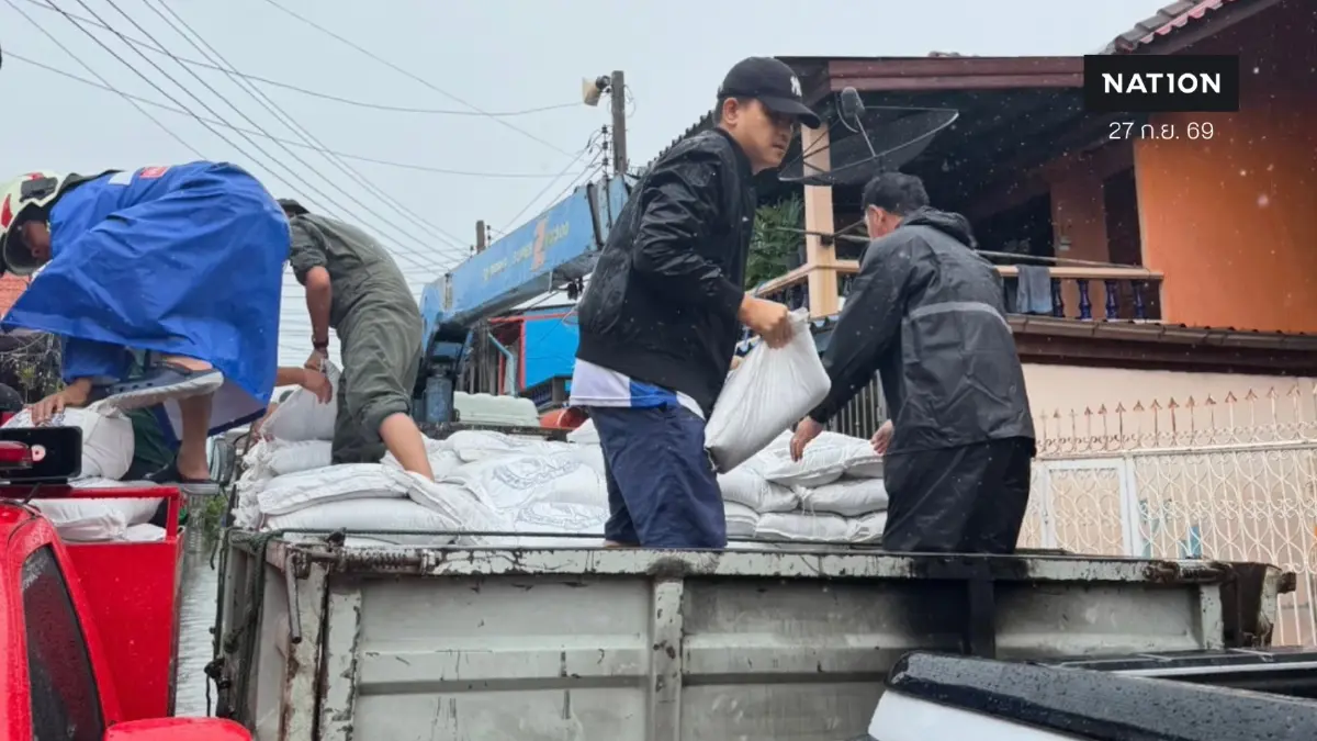 กลุ่มเพื่อน สส.แด๊ก ลุยพระประแดง แจกข้าวกล่องช่วยน้ำท่วม กลุ่มเพื่อน สส.แด๊ก ลุยพระประแดง แจกข้าวกล่องช่วยน้ำท่วม