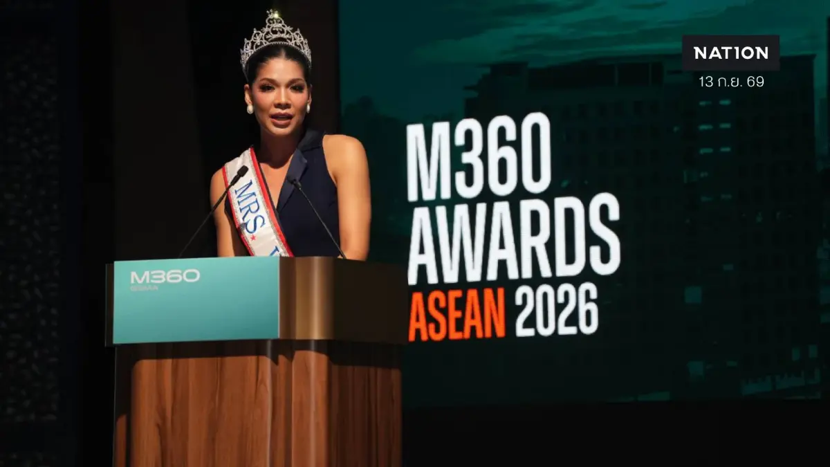 "แซมมี่ ชนิตา" Mrs. World 2025 นำเสียงแม่และเด็กสู่เวที GSMA M360 ASEAN 2026 "แซมมี่ ชนิตา" Mrs. World 2025 นำเสียงแม่และเด็กสู่เวที GSMA M360 ASEAN 2026