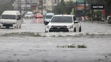 รฟม. เปิดพื้นที่จอดรถฟรี ช่วยเหลือผู้ประสบภัยน้ำท่วม กรุงเทพ-ปริมณฑล