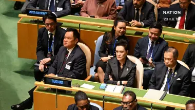 "นายกฯ" ถกผู้นำโลกเวที UNGA81 พิเศษสุด! ฉลองวาระครบรอบ 80 ปีที่ไทยเข้าเป็นสมาชิก UN