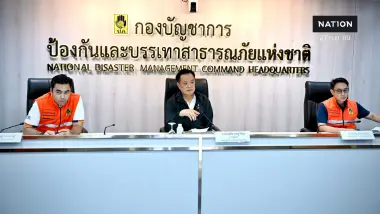 อนุทินสั่งรับมือน้ำท่วม ชูระบบประกันภัยพิบัติแห่งชาติ 1 ต.ค. นี้