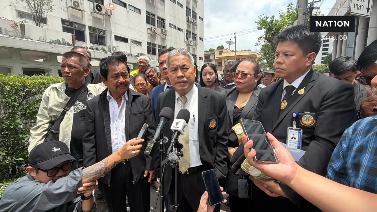 "ศาลแพ่ง"รับฟ้อง เรียกค่าเสียหายซีพี "คดีปลาหมอคางดำ" "ศาลแพ่ง"รับฟ้อง เรียกค่าเสียหายซีพี "คดีปลาหมอคางดำ"