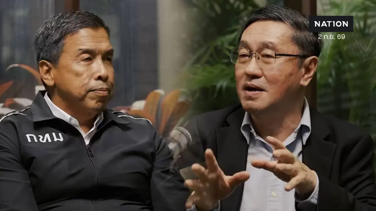 กลุ่ม CARE คัมแบ็ก! เปิดตัว "Moonshot Podcast" ดึง "หมอเลี้ยบ" นั่งแท่นพิธีกร ประเดิมคว้า "ชัชชาติ" เปิดใจ