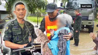 "ผบ.ทบ." สั่งการด่วน! ทุกหน่วยเตรียมพร้อมรับมือ "ฝนหนัก-ช่วยเหลือประชาชน"