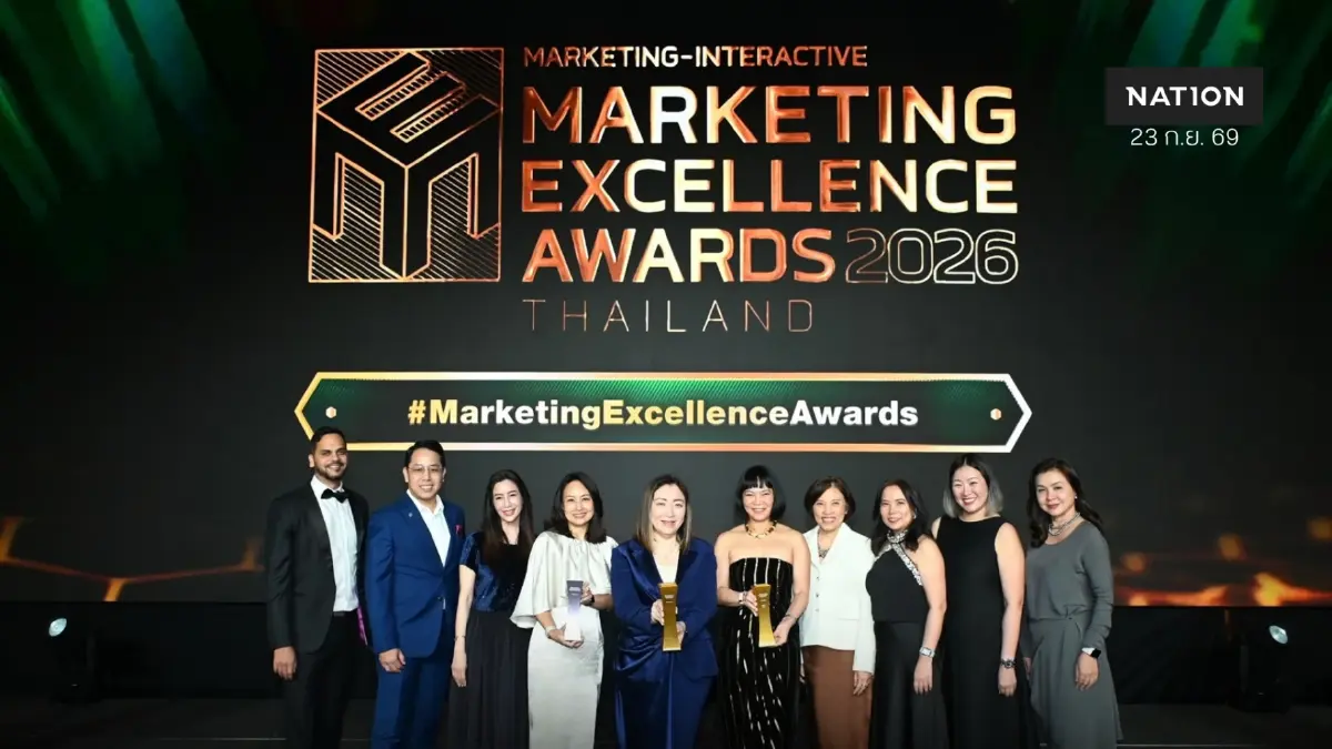 เดอะมอลล์ กรุ๊ป กวาด 4 รางวัล จาก 2 เวทีระดับสากล Asian Technology Excellence Awards 2026 และ Marketing Excellence Awards 2026 เดอะมอลล์ กรุ๊ป กวาด 4 รางวัล จาก 2 เวทีระดับสากล Asian Technology Excellence Awards 2026 และ Marketing Excellence Awards 2026