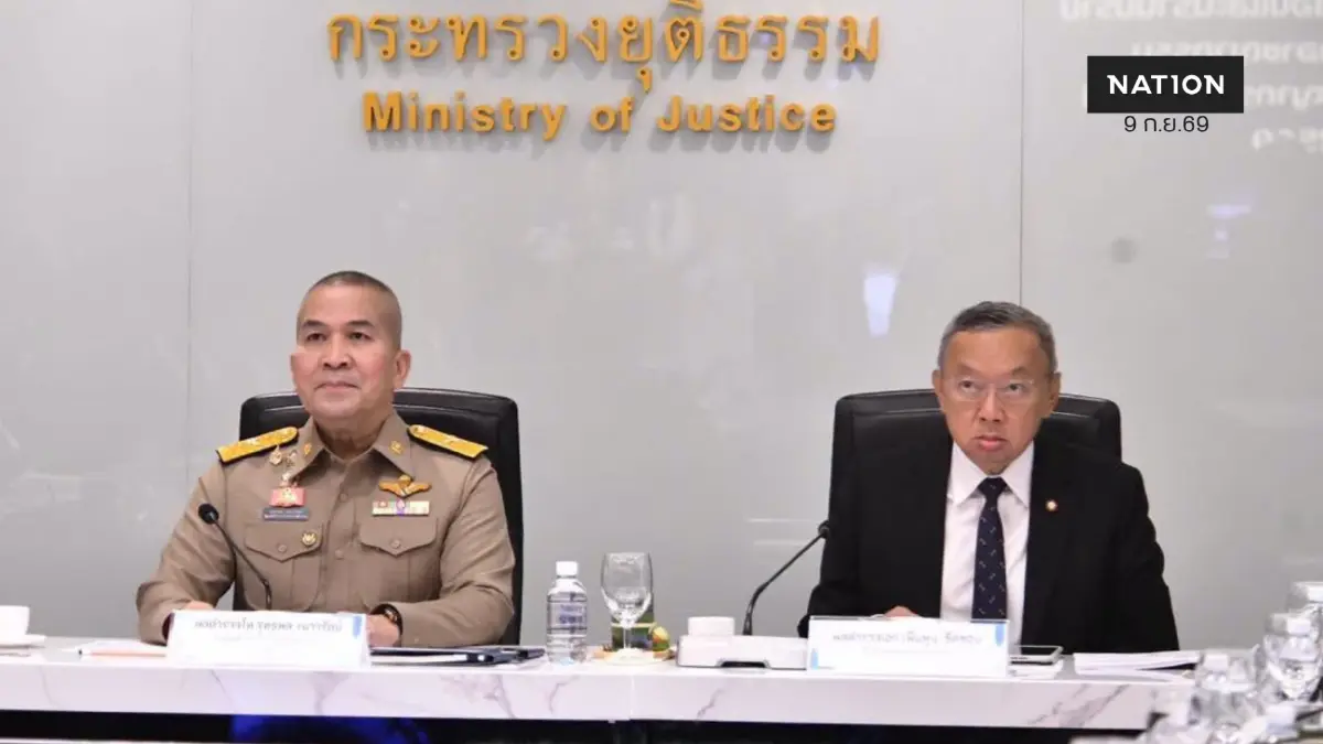 ปราบ “นอมินีต่างชาติ” ดึง “เพิ่มพูน” นั่งหัวโต๊ะประชุม 7 ชุดปฏิบัติการ
