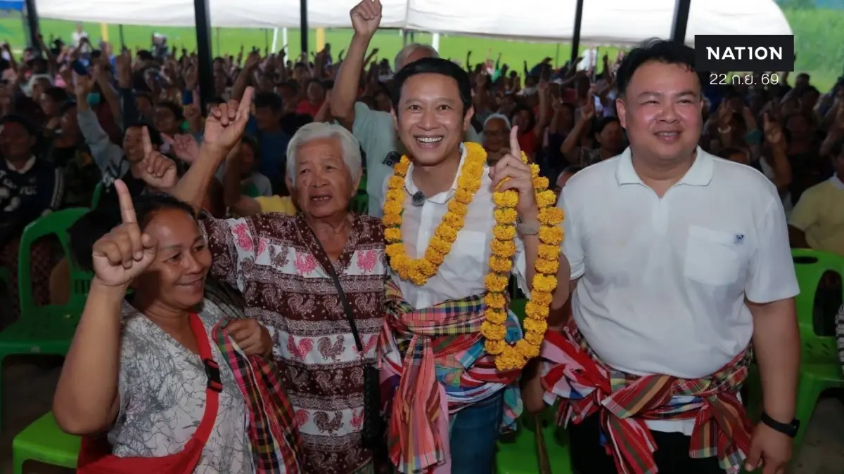 'วัฒนา' ผนึก สส.ภูมิใจไทย ก้าวข้ามพรรค ลุยยกเครื่องภูผาม่าน 'วัฒนา' ผนึก สส.ภูมิใจไทย ก้าวข้ามพรรค ลุยยกเครื่องภูผาม่าน