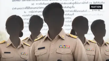 ก.พ. สั่งด่วนที่สุด! แช่แข็งเลื่อนตำแหน่งระดับสูงขึ้น ปี 70