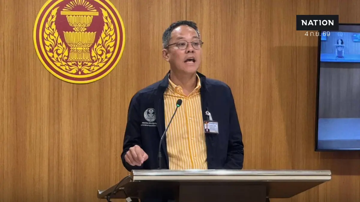 "ภัณฑิล" ซัด "ภูมิใจไทย" พยายามอุ้ม กกต. เลื่อนรับทราบรายงานประจำปี "ภัณฑิล" ซัด "ภูมิใจไทย" พยายามอุ้ม กกต. เลื่อนรับทราบรายงานประจำปี