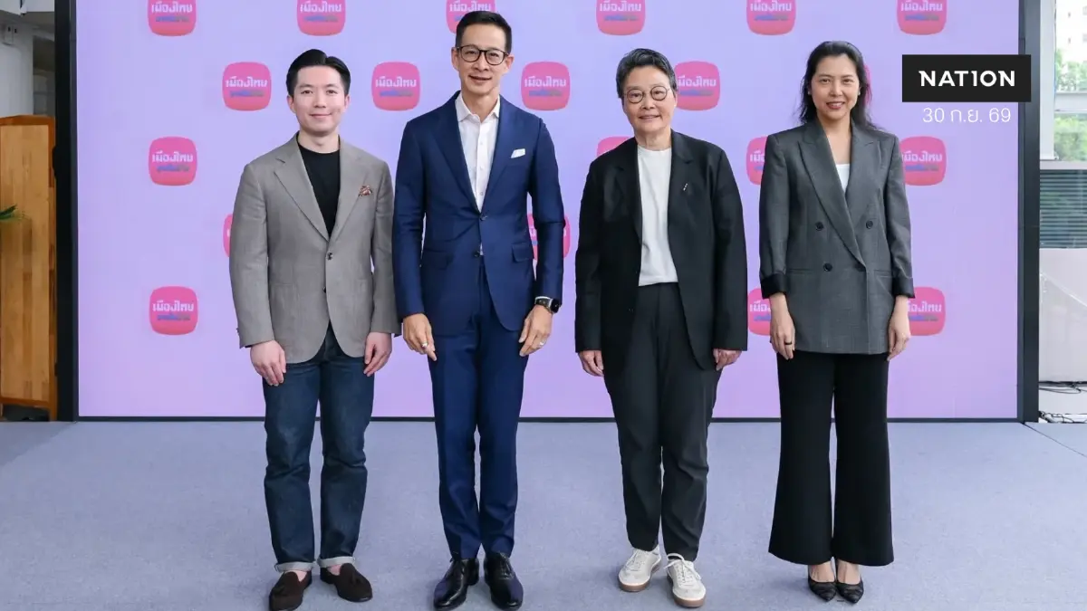 เมืองไทยประกันชีวิต ประกาศยกระดับการสร้าง Longevity Ecosystem ครั้งสำคัญ