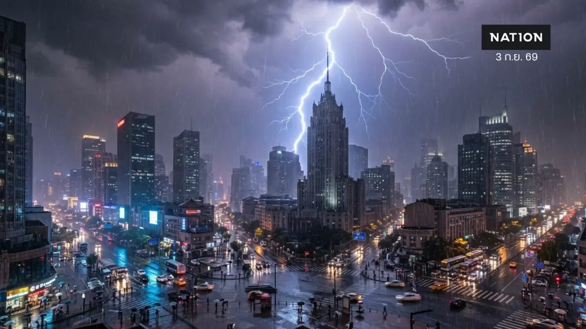 เหนือ-อีสานเตรียมรับมือ! "กรมอุตุฯ" สั่งเฝ้าระวังฝนถล่มหนัก น้ำป่าไหลหลากช่วงนี้ พายุ "โซเดล" ไม่เข้าไทย