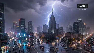 เหนือ-อีสานเตรียมรับมือ! "กรมอุตุฯ" สั่งเฝ้าระวังฝนถล่มหนัก น้ำป่าไหลหลากช่วงนี้ พายุ "โซเดล" ไม่เข้าไทย