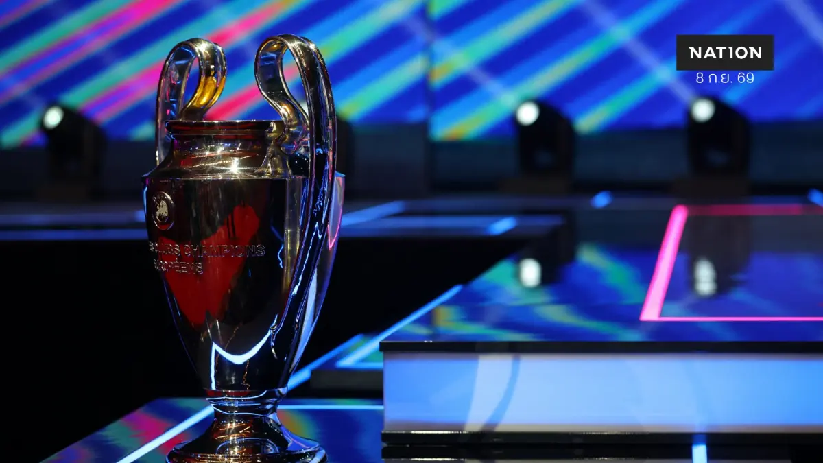วิเคราะห์ UCL: กุนซือใหม่ลุ้นแจ้งเกิด ชี้ความเก๋าปัจจัยตัดสินแชมป์
