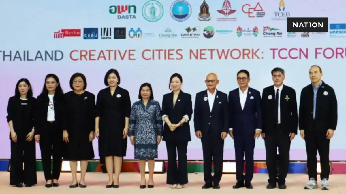 ‘เมืองสร้างสรรค์ยูเนสโก’ รวมพลังเปิดงาน TCCN Forum 2026 ขับเคลื่อนการพัฒนาเมืองอย่างยั่งยืน