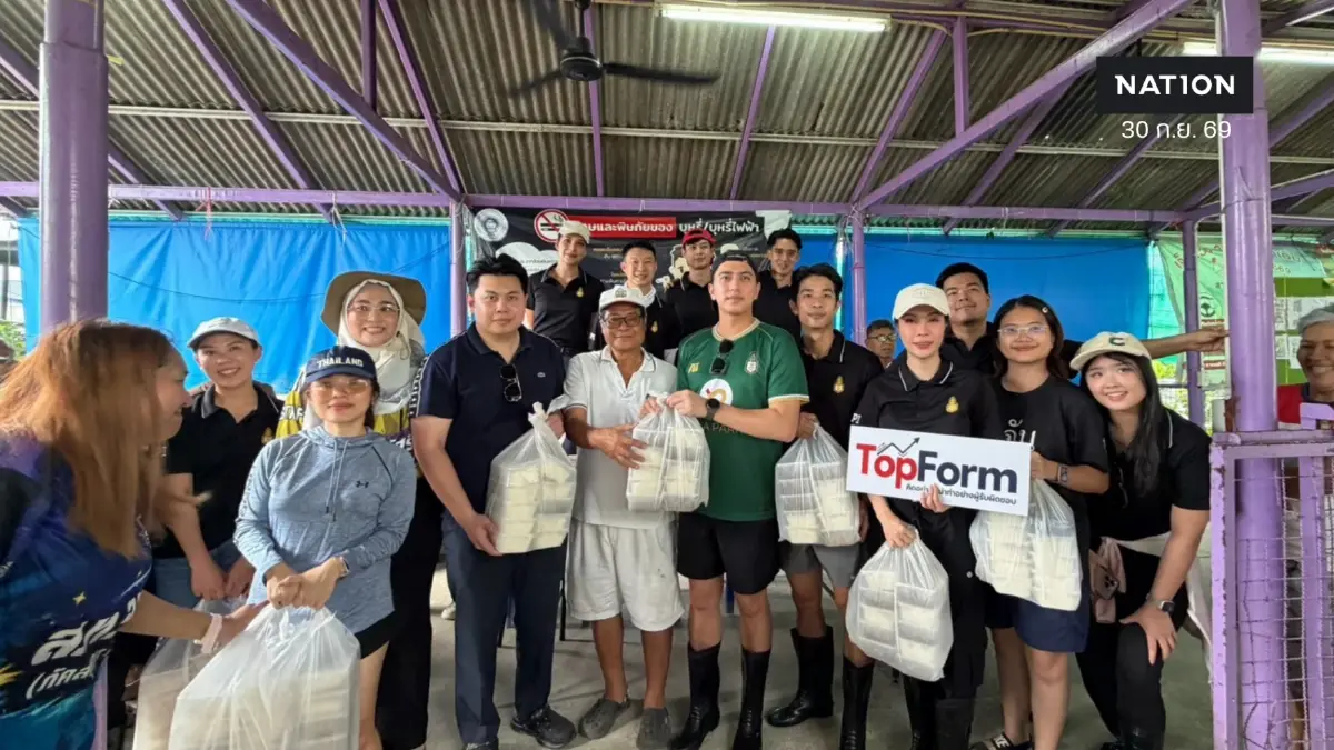 นักศึกษา TopForm001 สถาบันพระปกเกล้า ลงพื้นที่มอบสิ่งของช่วยเหลือชาวนนทบุรี และรังสิต ขณะที่เขื่อนเจ้าพระยาจ่อเพิ่มการระบายน้ำ หลายพื้นที่ได้รับผลกระทบ