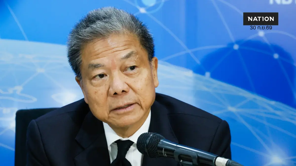 "หมอสรณ" ลาประชุม กสทช.! เปิดทางเลือกประธานเฉพาะกิจ สางวาระค้าง "หมอสรณ" ลาประชุม กสทช.! เปิดทางเลือกประธานเฉพาะกิจ สางวาระค้าง