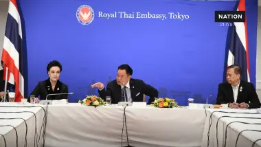 “อนุทิน” ชูหุ้นส่วนไทย-ญี่ปุ่น “จากฐานการผลิต” ให้เป็น “หุ้นส่วนเศรษฐกิจ”