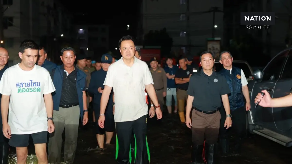 วิกฤตน้ำท่วมกรุงเทพ น้ำเน่าระบายช้า รัฐบาลสอบตกเตือนภัย