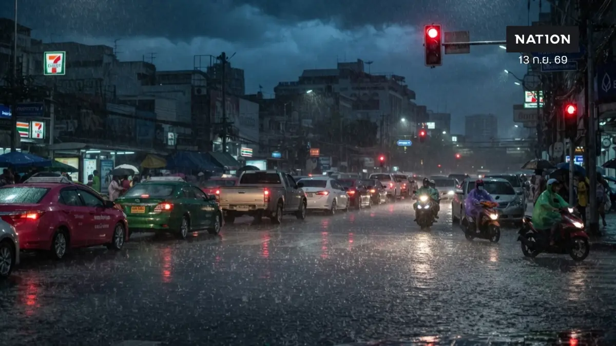 ทั่วไทยฝนตกหนักถึงหนักมาก "กรมอุตุฯ" เตือนหลายภาคเผชิญฝนฟ้าคะนองและฝนสะสมต่อเนื่อง