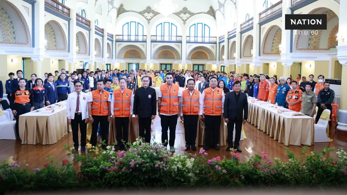 มท.3 ผนึก 134 องค์กรสาธารณะยกระดับการป้องกันภัยประเทศ