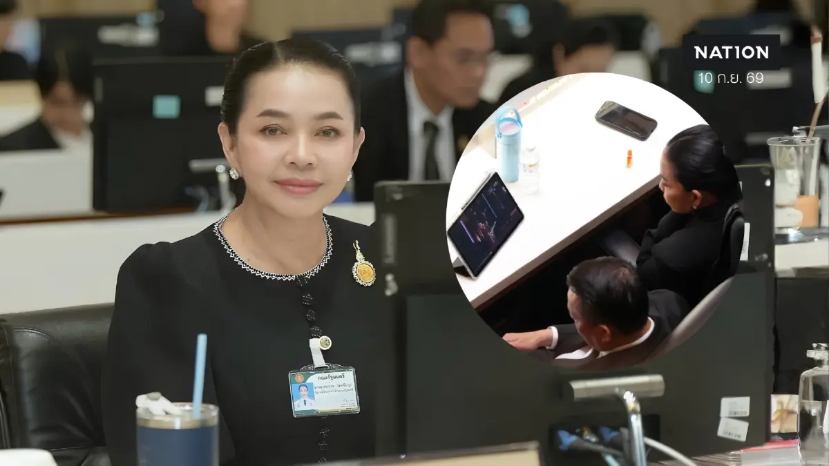 "สุขสมรวย" แจงดรามาดูคอนเสิร์ตกลางสภา ยันไม่เปิดเสียงดัง "สุขสมรวย" แจงดรามาดูคอนเสิร์ตกลางสภา ยันไม่เปิดเสียงดัง