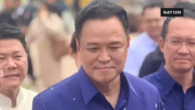 'อนุทิน' เลื่อนดินเนอร์พรรคร่วม บินนอร์เวย์ เมิน 'ศิริกัญญา' แซะเรตติ้งตก