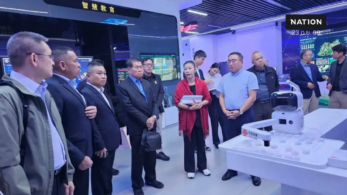 "นิพนธ์ บุญญามณี" เยือน China Unicom ดึง AI ยกระดับดิจิทัลไทย "นิพนธ์ บุญญามณี" เยือน China Unicom ดึง AI ยกระดับดิจิทัลไทย