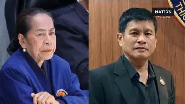 ศาลฎีกาฯ รับคำร้อง ถอน 2 สว.อำนาจเจริญ สมัครผิดกลุ่มอาชีพ