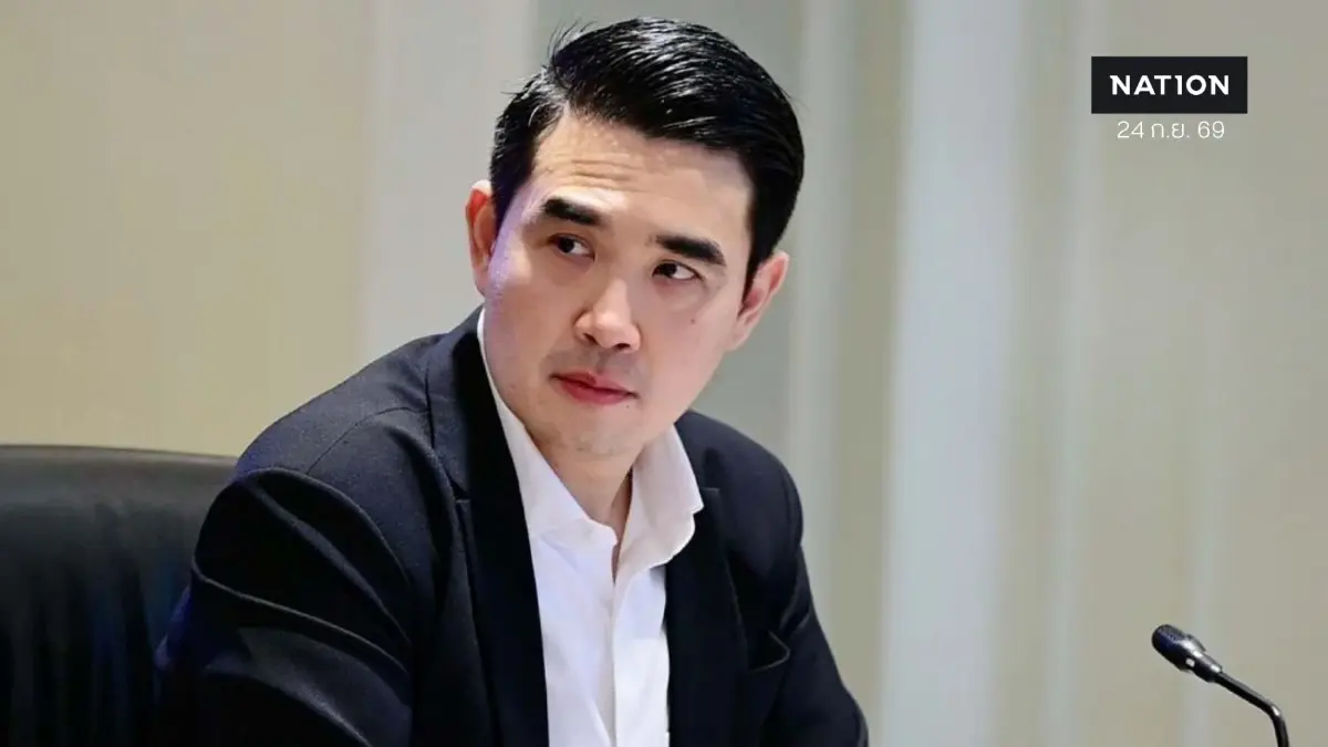"โฆษกพาณิชย์" แจงภาษีสหรัฐ 12.5% ย้ำยังไม่ใช่บทสรุป เดินหน้าเร่งสรุปความตกลง ART